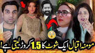 Momina Iqbal Siater EXPOSES The Truth Of Her PAYCHECK? 😱MPA SHOCKING Statement😳 | TBC 273 #Nomeej