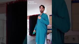 Mein phone mila betha