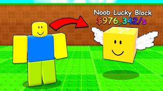 SORE INI MABAR BE A LUCKY BLOCK BRAINROT DI ROBLOX LAGI ?...