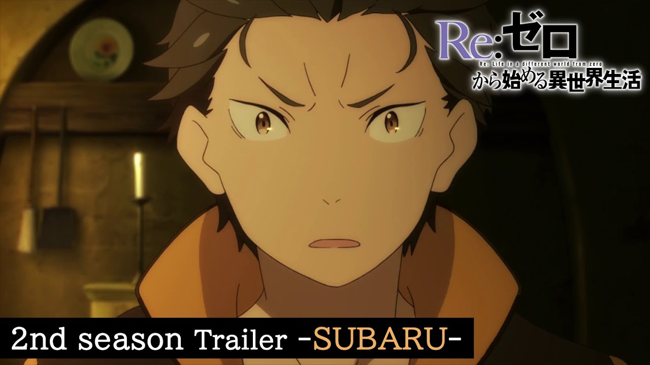 Re:Zero revela un nuevo tráiler para su segunda temporada — Kudasai