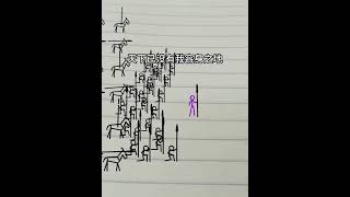 The Western Chu Overlord's Warring StatesPeriod on Paper, #War #Original #Animation #Stickman 😎😎