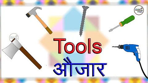 Tools | Learn Names of Hand Tools and Power Tools for Kids | Toddler Learning Video