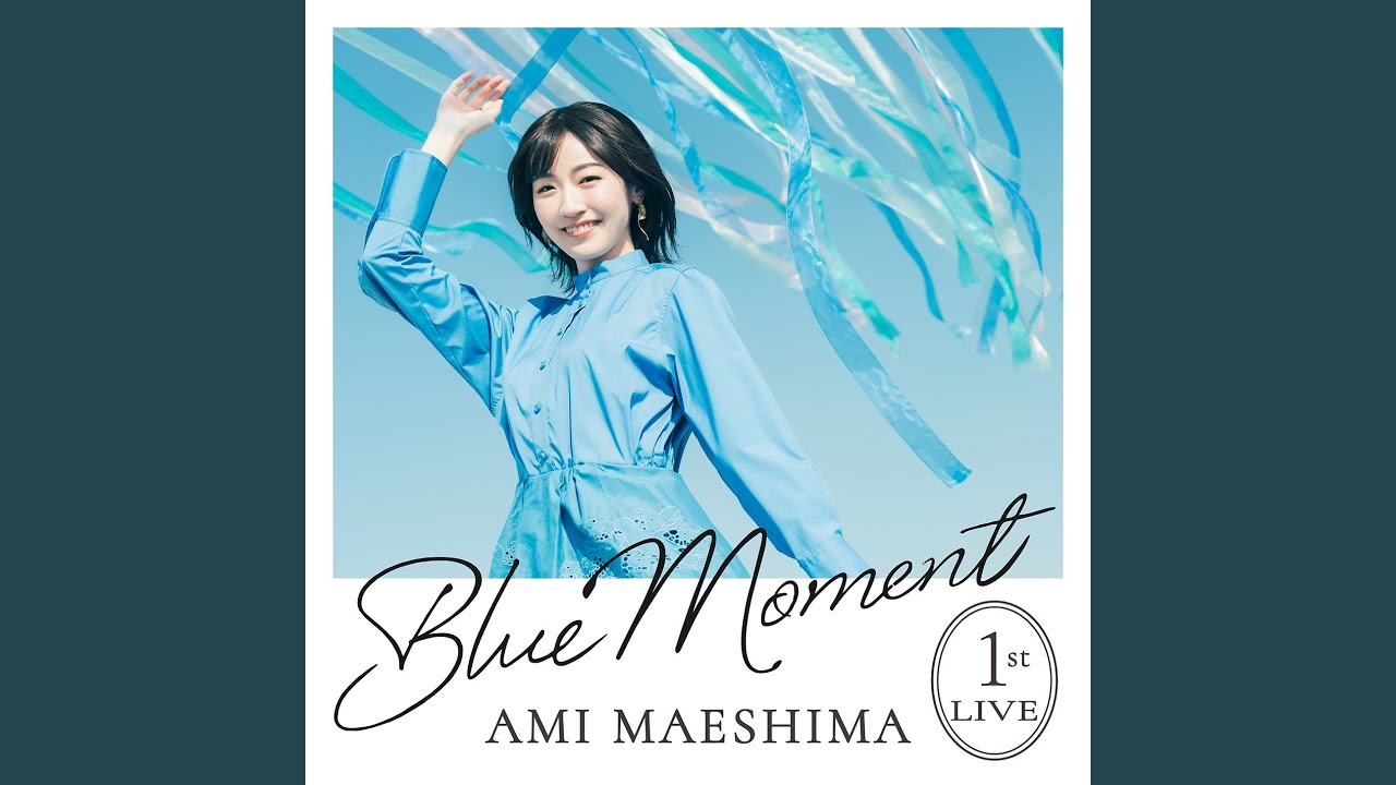 blue moment