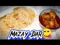 Choly pilaho  qurmatabassumfood vlog