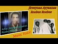 Oromo Music 2024 Jireeynaa Ayyaanaa Roobee Roobee Old Ethiopian Oromo Music 