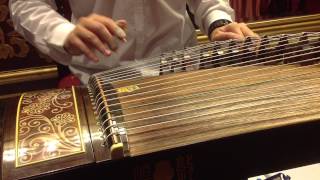 Mo Li Hua - GuZheng chords