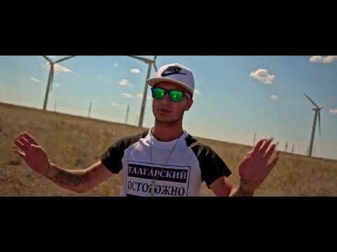 Рэпократ ft Alexis