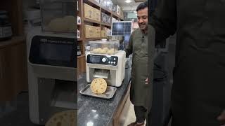 Automatic Roti Maker Machine! Fast & Effortless Kitchen Gadget ?✨ #Shorts #KitchenGadgets