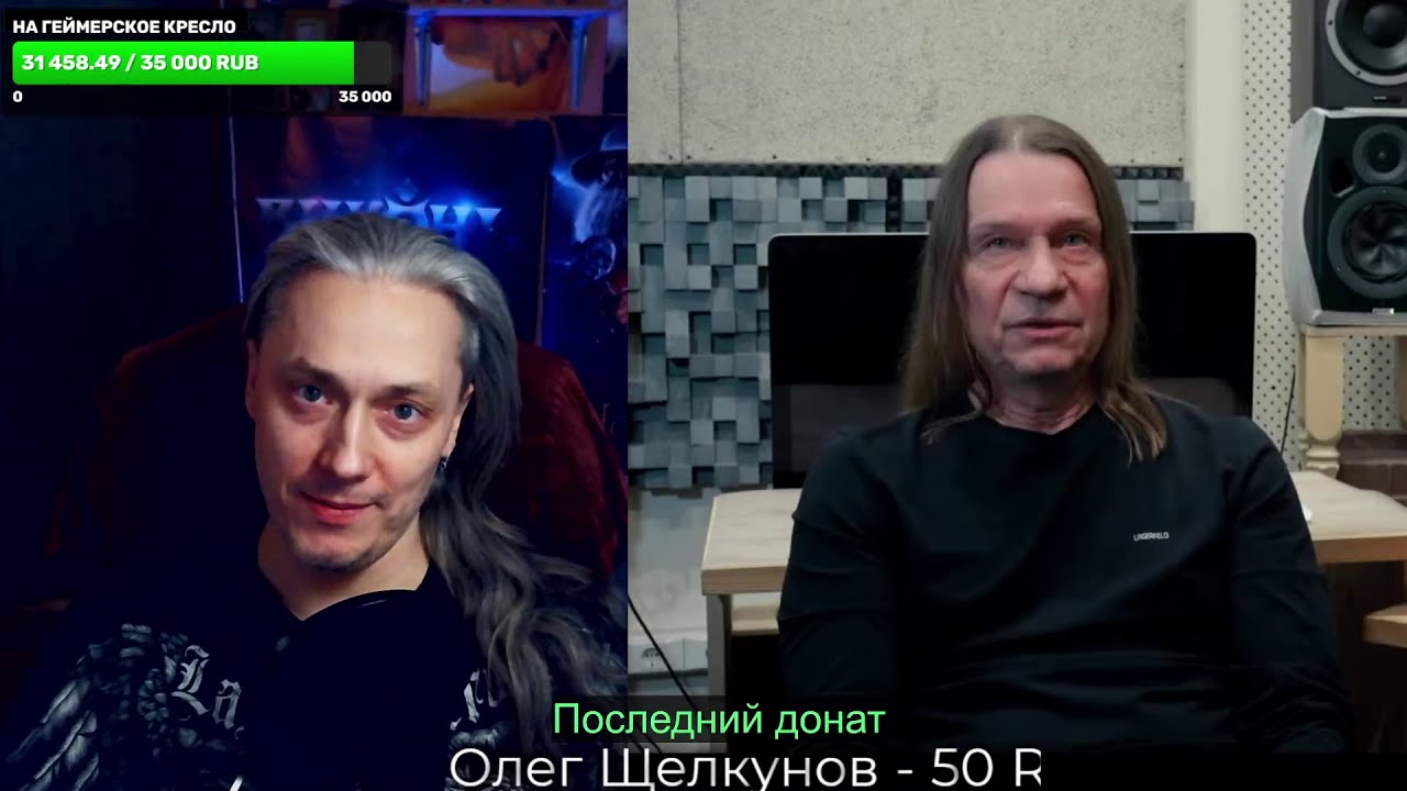 Кипелов генератор зла