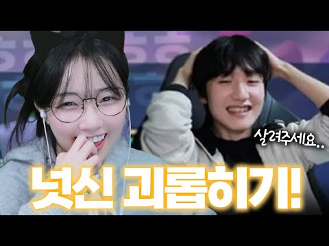 초면에 피넛 기 쫙쫙 빨아가는 애교용ㅋㅋㅋㅋㅋ