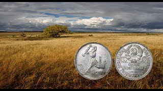 Перший &quot;полтіннік&quot;. Снайперка Еквінокс рулить.