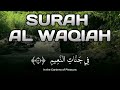 Remove Poverty Quran | Surah Al Waqiah Heart Touching Murottal for Debt Relief
