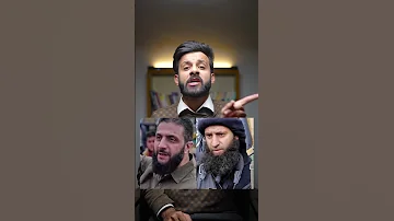 الدولة الأموية 