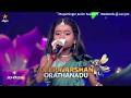 Kuyil Paatu Song by #Deepavarshana ❤️ | Super Singer Junior 11 | Episode Promo