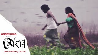 সহগ Sohag Award Winning Short Film Streaming Only On Addatimes