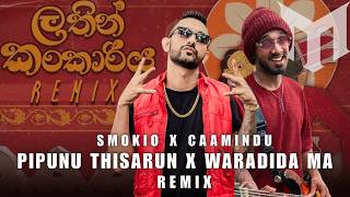 Kevin Smokio - Latin Kankaariya x Waradida Ma (Chamindu Tharusha Cover Remix) | MRulz