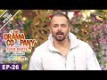 The Drama Company - Episode 26 - 14th October, 2017