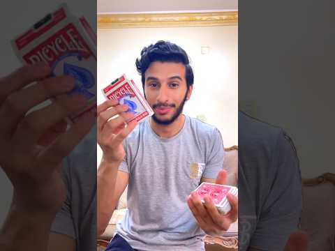 هعلمك ازاى تخفى الكارت المختار وتظهره جوا علبة الكوتشينة