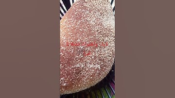 تلاوة ماشاء  الله تبارك الرحمان تريح النفزس #اكسبلور #تلاوة_قرآن