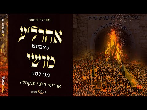 וִידֵאוֹ: מירון פדורוב: ביוגרפיה קצרה וחיים אישיים