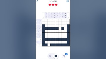 【Nonogram.com】Level.789