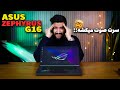     asus rog gu603  i7 13th