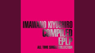 Kiminidake Wakaru Kotoba