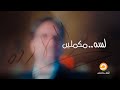 مصر النهاردة وبكرة وكل يوم بحبك يا بلادي