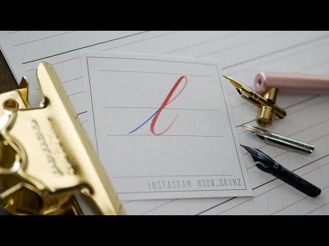 카퍼플레이트 <strong>영문캘리</strong> 소문자 &amp;#39;l&amp;#39;- copperplate calligraphy lowercase &amp;#39;l&amp;#39;