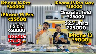 Biggest iPhone Sale Ever 🔥 I Cheapest iPhone Market | Second Hand Mobile | iPhone16 Pro iPhone 17