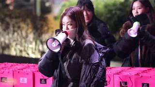 171206 게릴라팬미팅 (GUERRILLA FAN MEETING) 애교 제니