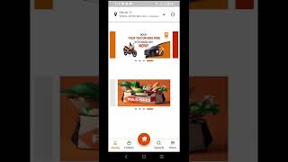 Passio client users app registration process