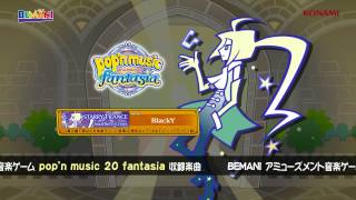 【pop'n music 20】Southern Cross