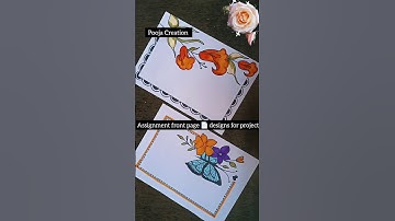 Assignment front page design/ Project Work Designs/ Front page design #schoolcrafts  #shorts