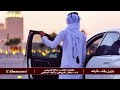 يا زيني وقف دقيقه