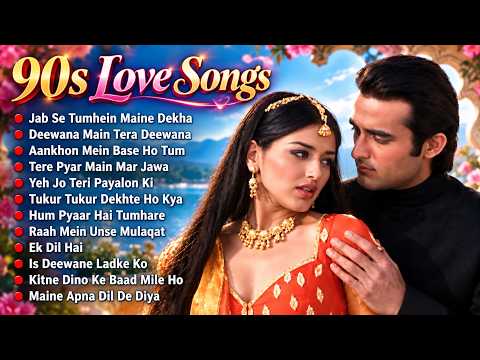 90’S Old Hindi Songs🥰 90s Love Song💘 Udit Narayan, Alka Yagnik, Kumar Sanu, Sonu Nigam