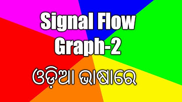 Signal Flow graph-2