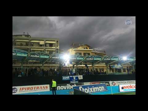 PAS Giannina -