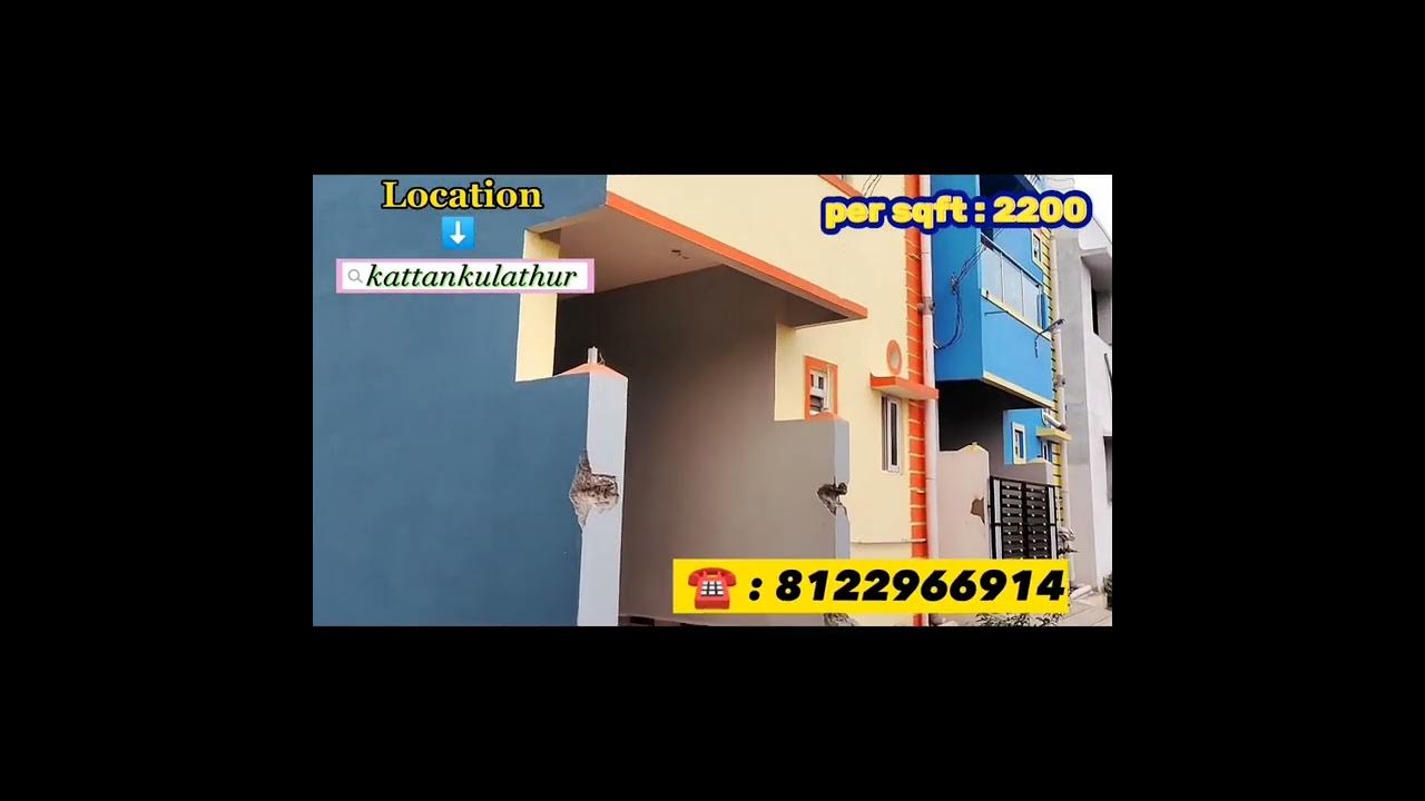 DTCP AND RERA APPROVED PLOTS IN KATTANKULATHUR.PLOTS STARTING RANGE 600