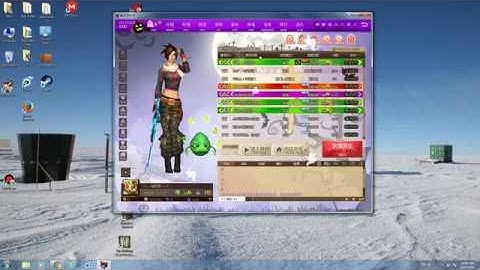 How To Download & Register Netpass Account By [GreenApple]2018