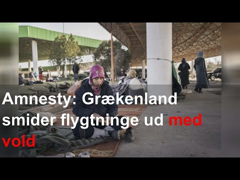 Video: Græske Myndigheder - &Ldquo; De Dødbringende Brande, Der Har Indhulet Hele Grækenland, Er Bevidst Forårsaget &Rdquo; - Alternativ Visning