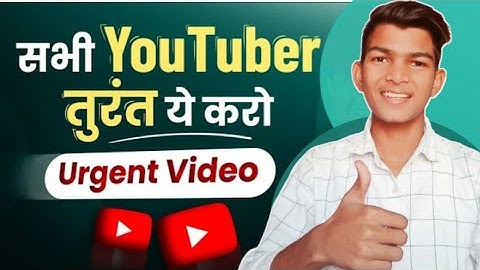YouTube Channel Handle Enable Kaise kare | How To Enable Youtube Handle | नहीं तो चैनल Delete 😱😭