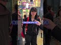 【ストリートスナップ】東京