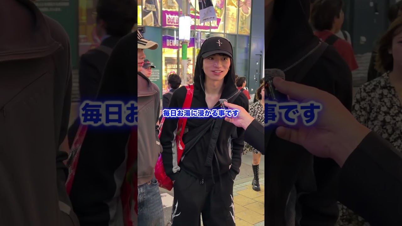 【ストリートスナップ】東京