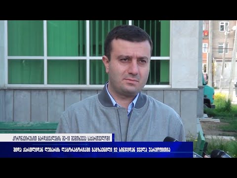 გორის სამხედრო ჰოსპიტალში კორონავირუსით 45 წლის ქალი გარდაიცვალა