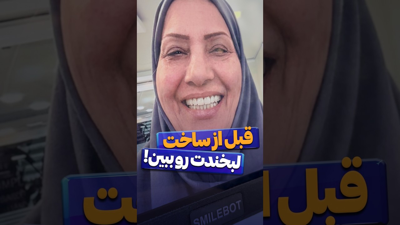 کاور ویدیوی یوتیوب
