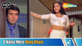 O Naina Mere Rang Bhare | Blackmail (1973) | Rakhee | Dharmendra | Lata Mangeshkar | Sad Hindi Song