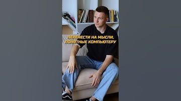 Какой язык программирования выбрать? #айти #программирование #программист