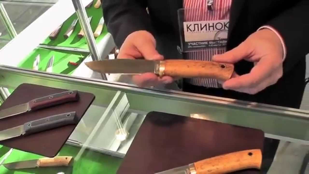 Южный крест кузница