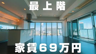 【最上階ペントハウス】100㎡越えのプレミアム住戸【トレディレジデンシア恵比寿】高級マンション内覧動画